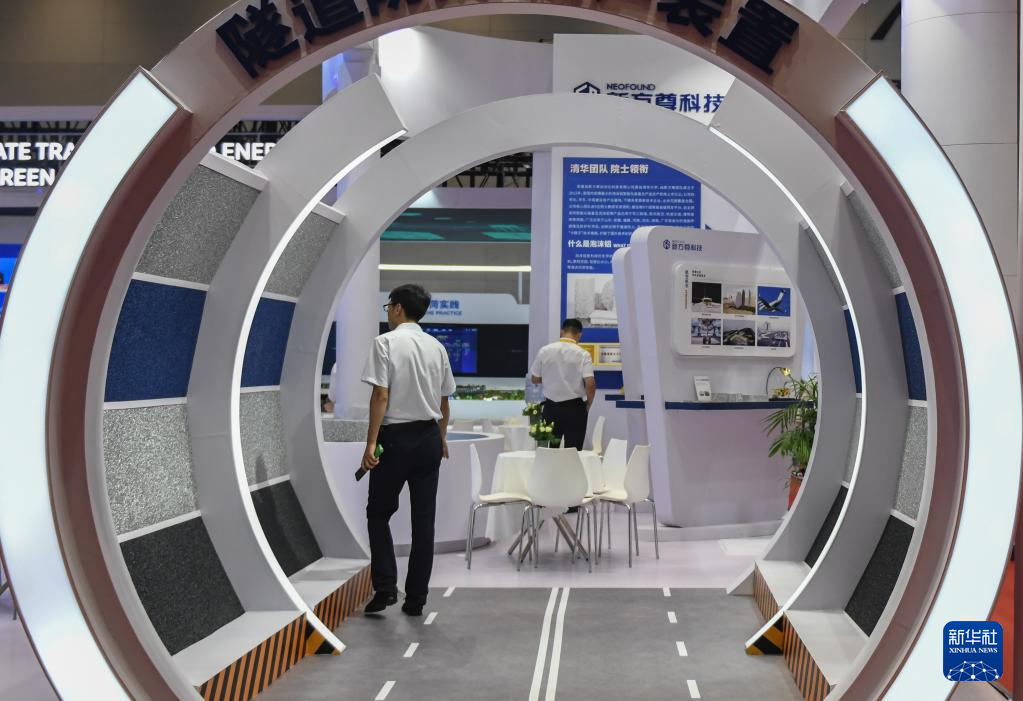 2023世界交通运输大会在武汉开幕