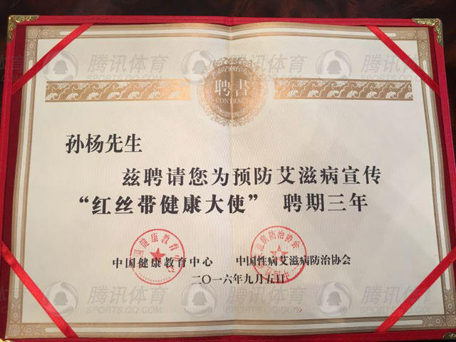 (function(){
    var bp = document.createElement('script');
    bp.src = '//push.zhanzhang.baidu.com/push.js';
    var s = document.getElementsByTagName("script")[0];
    s.parentNode.insertBefore(bp, s);
})();