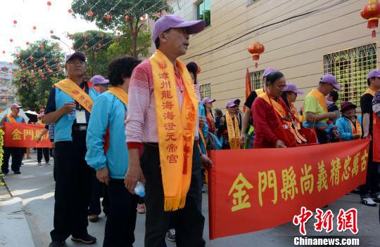 金門進香團2300人赴福建龍海交流