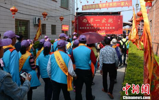 金門進(jìn)香團(tuán)2300人赴福建龍海交流