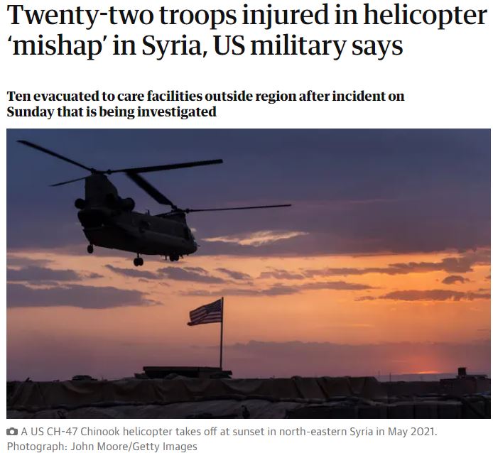 “支奴干”坠落！美军在叙利亚非法行动遭重创