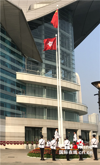 香港特别行政区举行庆祝中华人民共和国成立70周年升旗仪式(特区政府