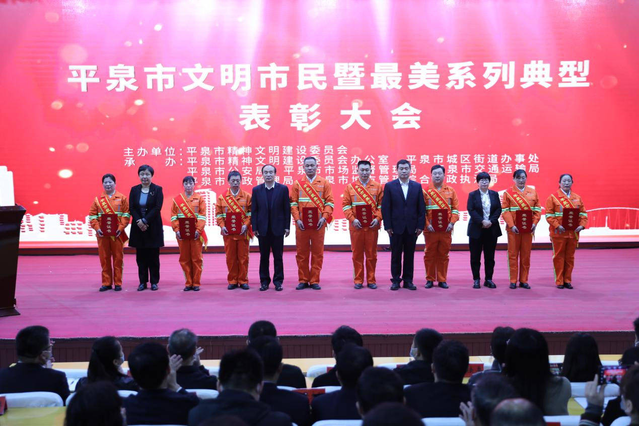 图片默认标题_fororder_图片2