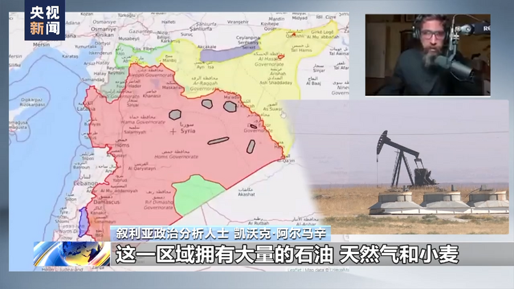 美国持续介入叙利亚危机 造成深重人道主义灾难