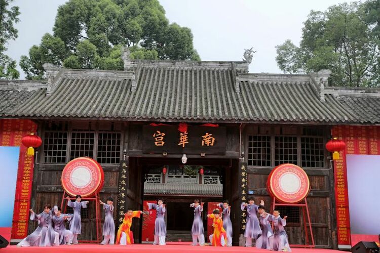 （张）第20届川西药王会在德阳什邡举行_fororder_mmexport1686815584011