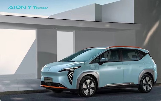 新增5项配置 埃安Y Younger星耀版正式上市_fororder_image001