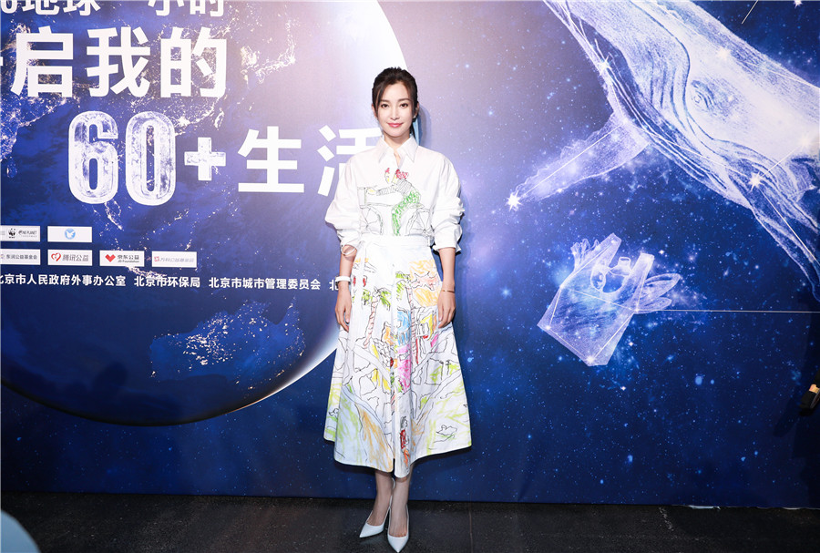 长辈刷抖音怎么评论_长辈刷抖音怎么评论_长辈刷抖音怎么评论