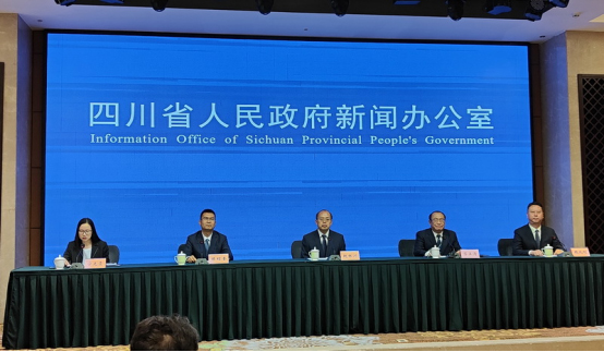 2023年第八届凉山彝族火把节暨夏季清凉凉山游系列活动将于7月20日至8月30日举行_fororder_未标题-1