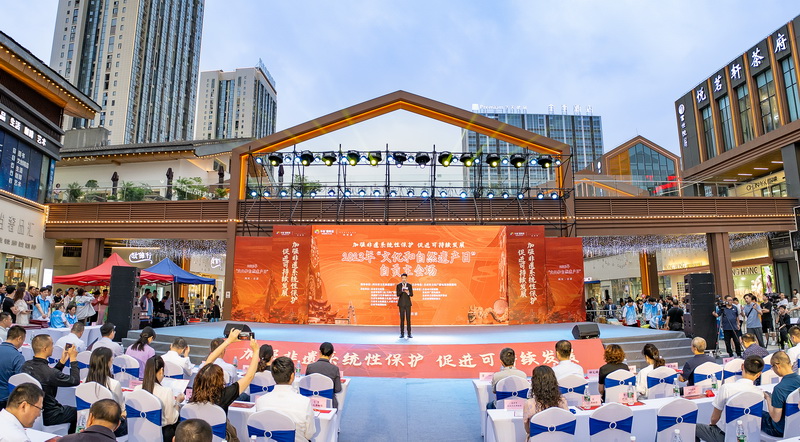 自贡：弘扬中华传统文化 共庆第18个文化和自然遗产日_fororder_1非遗宣传展示活动（摄影 廖志全）