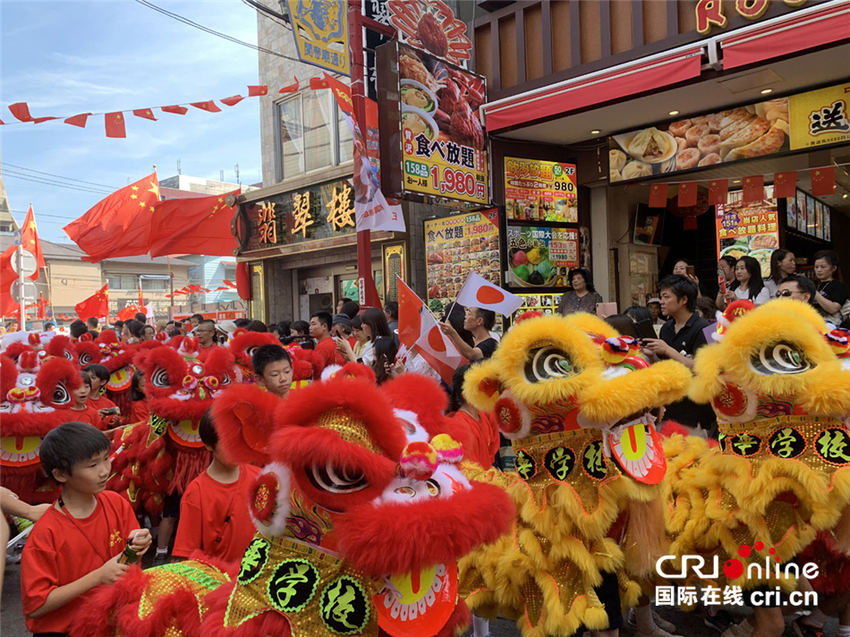 图片默认标题_fororder_图1-舞狮队伍 - 副本