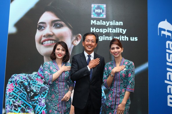 马来西亚航空全新品牌计划先睹为快 马来西亚航空全新品牌计划先睹为快