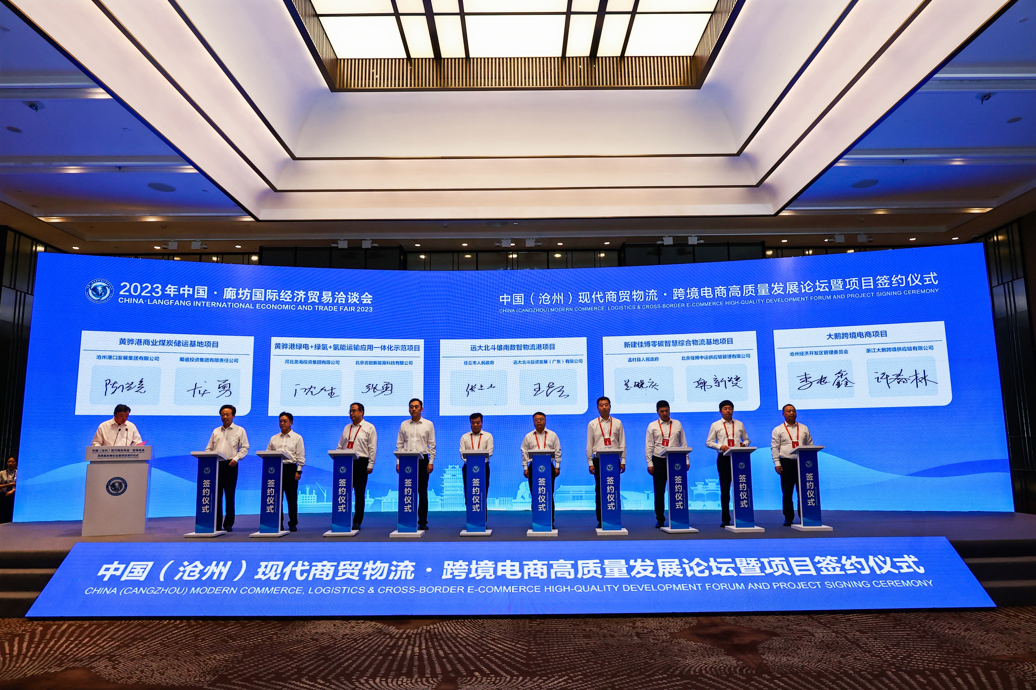 （原创）_fororder_微信图片_20230618095254