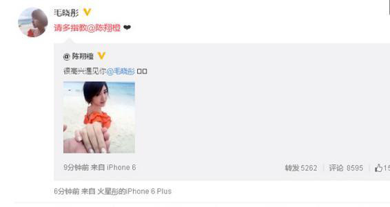 别再看倾城夫妇撒糖了 你们二喜被陈翔牵回家啦