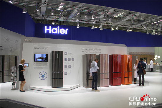 展品云集2016ifa 海尔展台吸引欧洲用户眼光