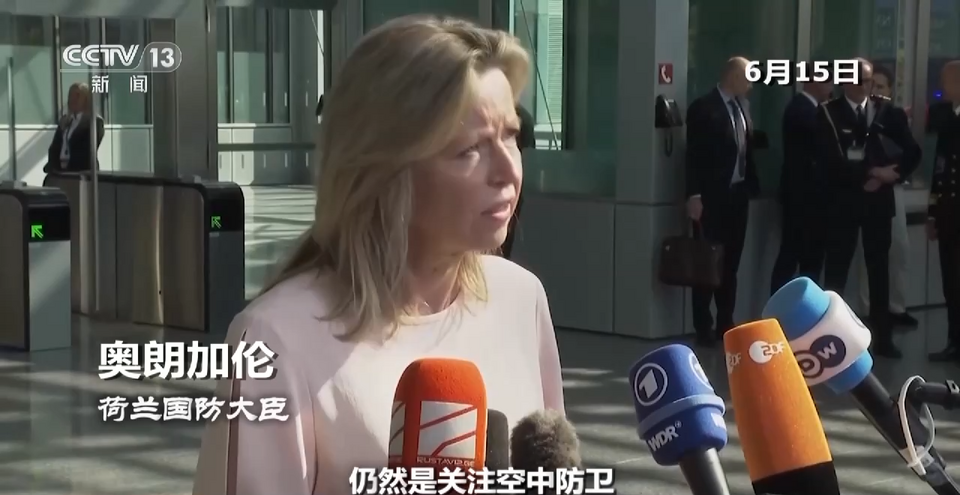 世界周刊丨“长臂”北约