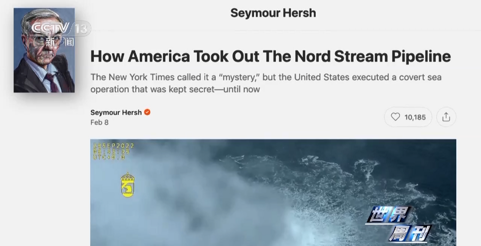 世界周刊丨“长臂”北约