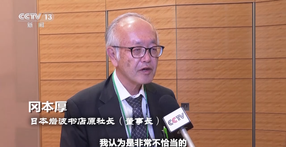 世界周刊丨“长臂”北约