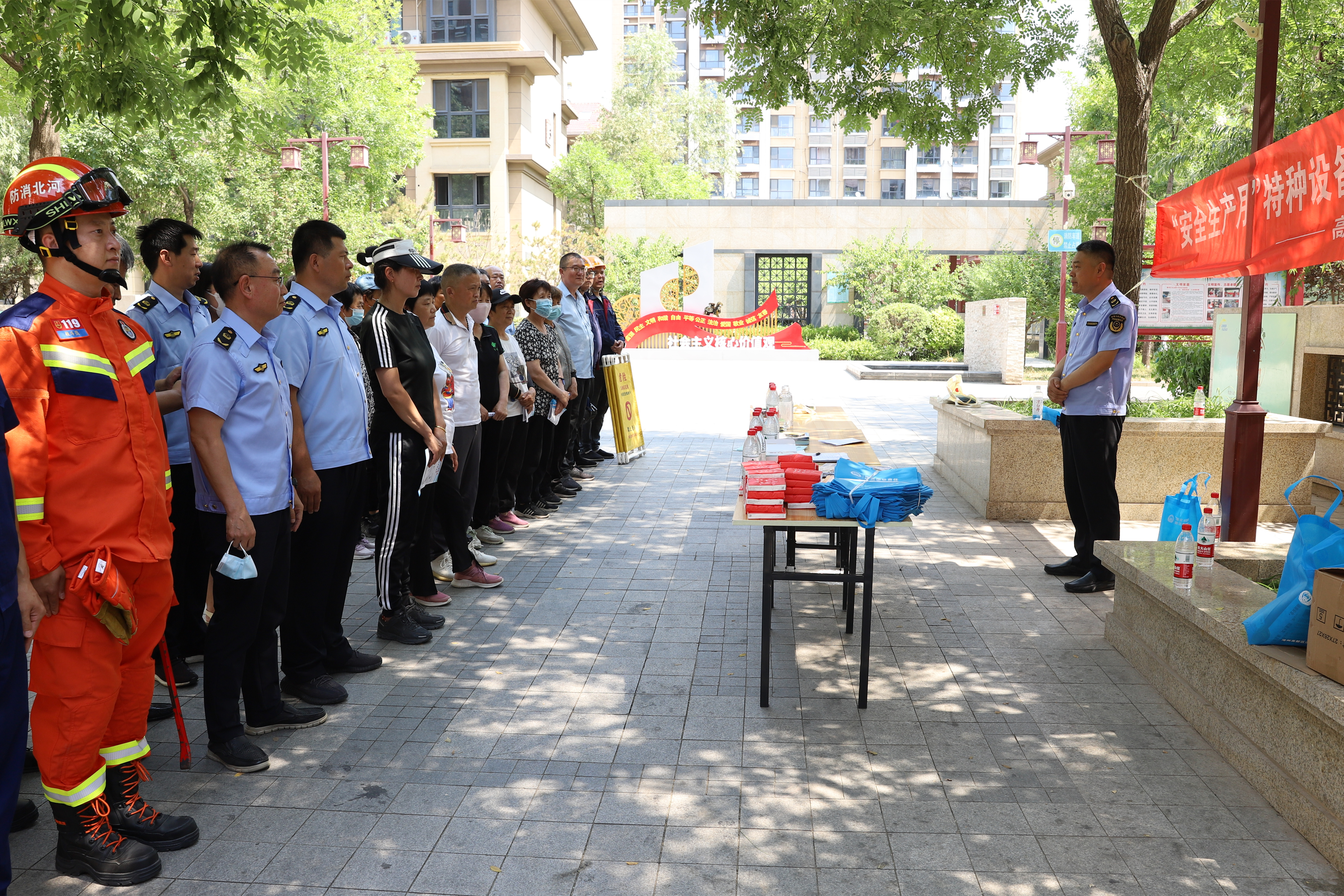 图片默认标题_fororder_图片16