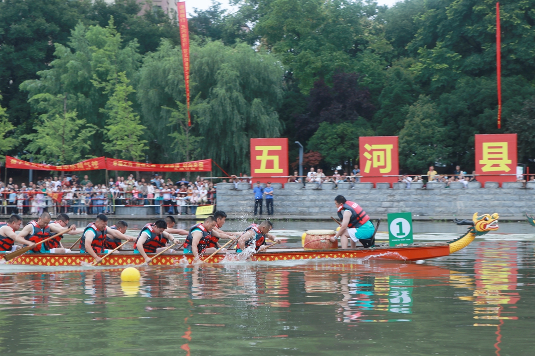 蚌埠五河：漴河之上 百舸奮楫迎端午_fororder_IMG_6282