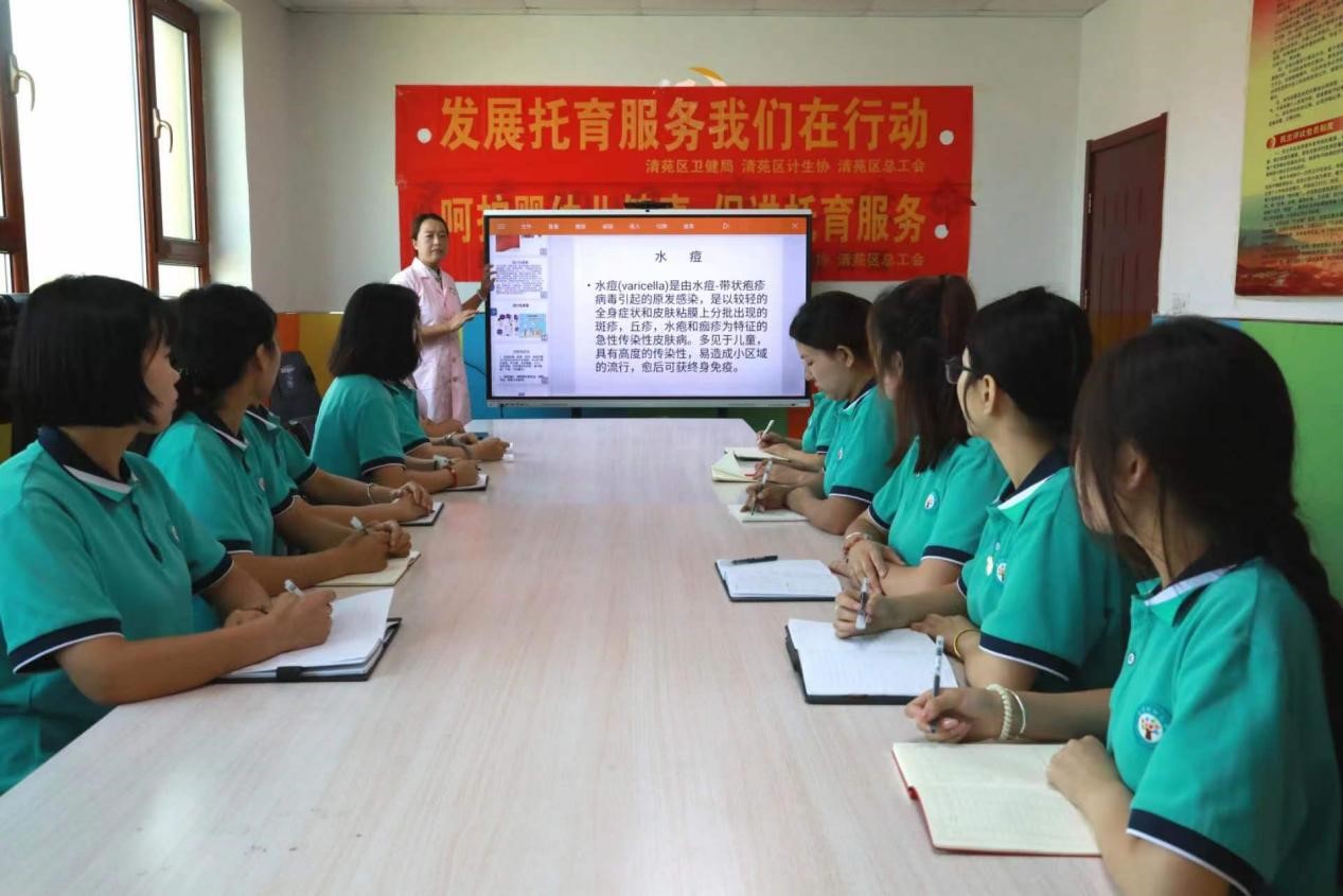 图片默认标题_fororder_1