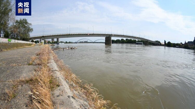 一船只发生泄漏 超2.5万升燃料流入多瑙河塞尔维亚段