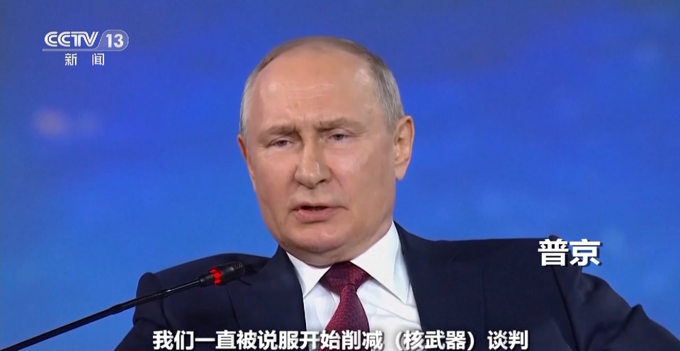 世界周刊丨“长臂”北约