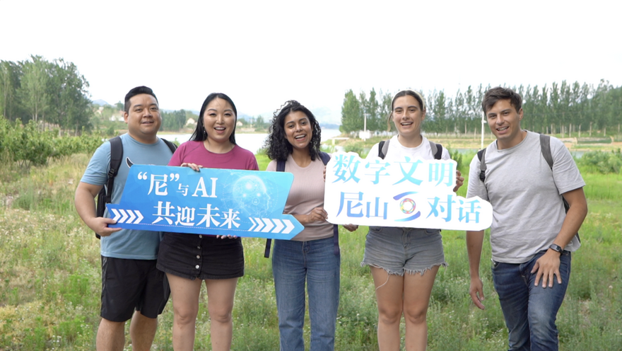 'Nishan and AI Embracing the Future' Kicked Off: Foreign Internet Influencers Experience Beautiful Countryside on Field_fororder_图片1