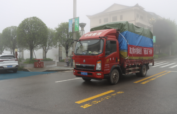 【原創】重慶石柱黃水鎮舉行2022年度村集體經濟分紅暨“莼愛山泉”銷售啟動儀式_fororder_微信圖片_20230619160119