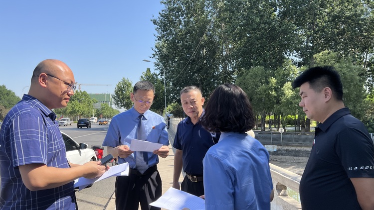 圖片默認標題_fororder_微信圖片_20230619164910