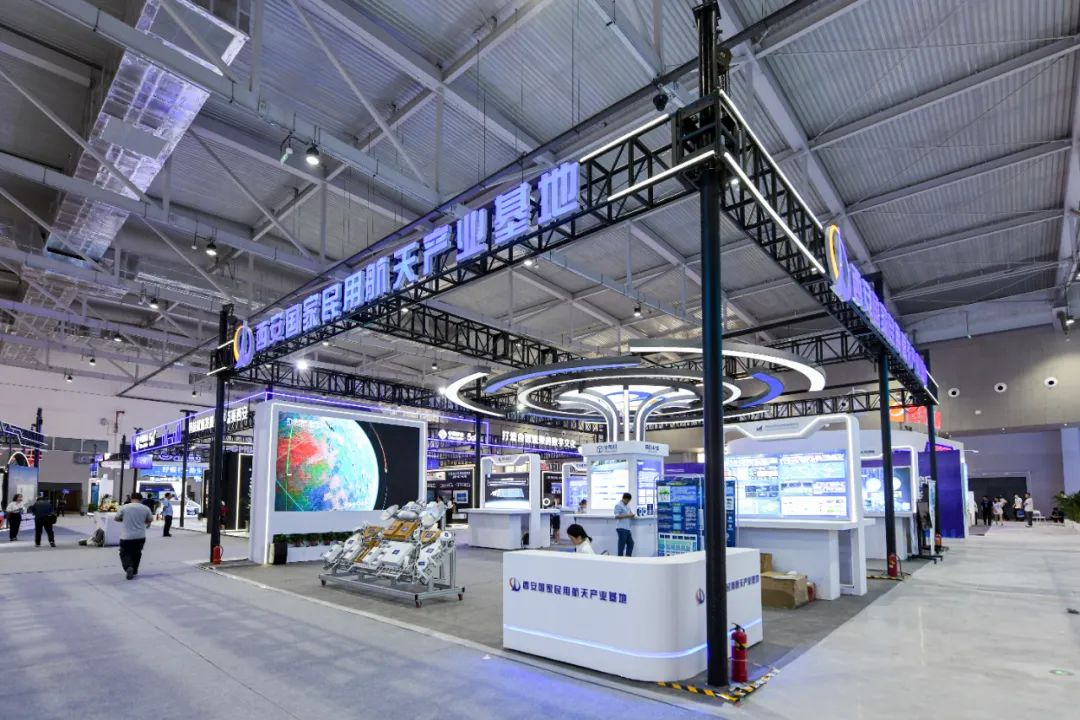 西安航天基地：聚焦数字经济 助推产业升级_fororder_图片1