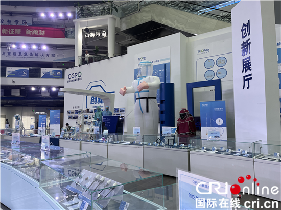 2023中国（长垣）医疗器械产业技术发展大会举行_fororder_图片4