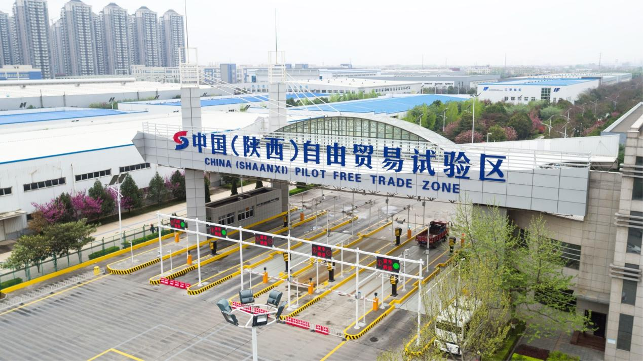 陕西自贸试验区：“科创企业票据融资新模式” 引金融活水浇灌科创沃土_fororder_图片1