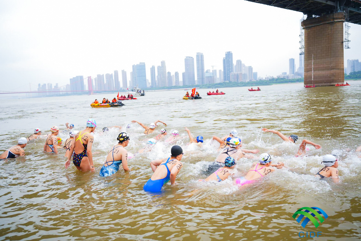 Wuhan Yangtze River Crossing Festival Back after Three Years_fororder_2