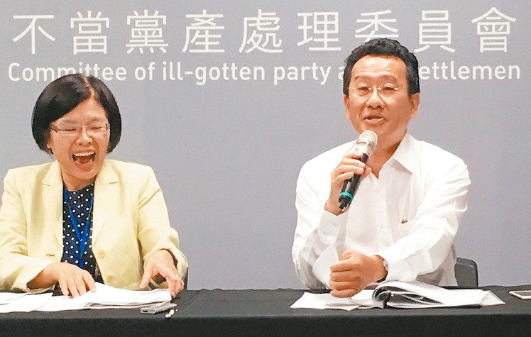 民进党持续追杀国民党党产：明订检举者最高奖1亿