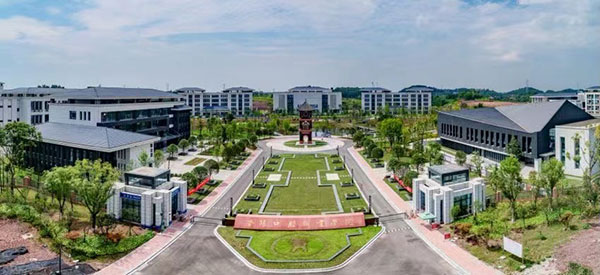 （张）世界你好，我是资阳｜走近中国牙谷_fororder_资阳口腔职业学院俯瞰图-徐静摄影