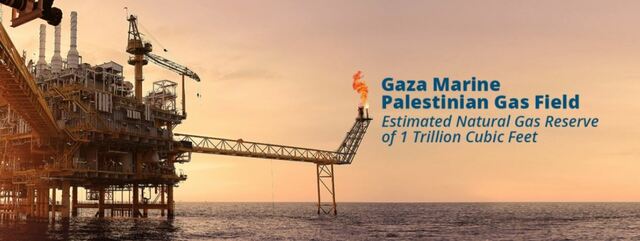 以色列加入开发加沙海上气田，能否改善巴以关系？