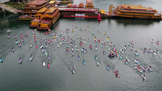 2023湖北文旅集團千人槳板馬拉松·清江畫廊站激情開賽_fororder_圖片8