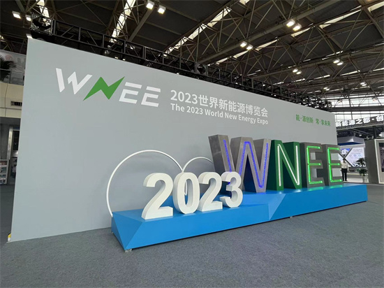 2023世界新能源博覽會開幕_fororder_圖片2