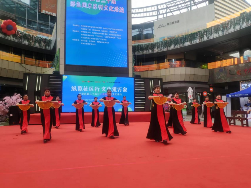 Shijiazhuang Yuhua: Admiring Intangible Cultural Heritage Performances and Playing Tabletop Curling near Home_fororder_图片1