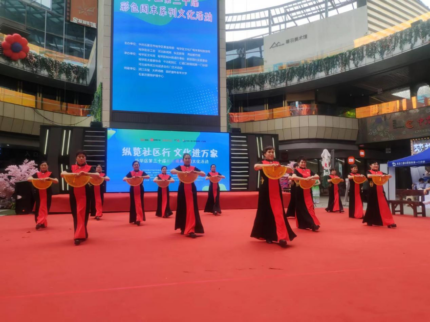 Shijiazhuang Yuhua: Admiring Intangible Cultural Heritage Performances and Playing Tabletop Curling near Home_fororder_圖片1