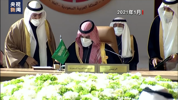 总台记者观察丨卡塔尔与阿联酋重新互相开放使馆 中东国家关系回暖