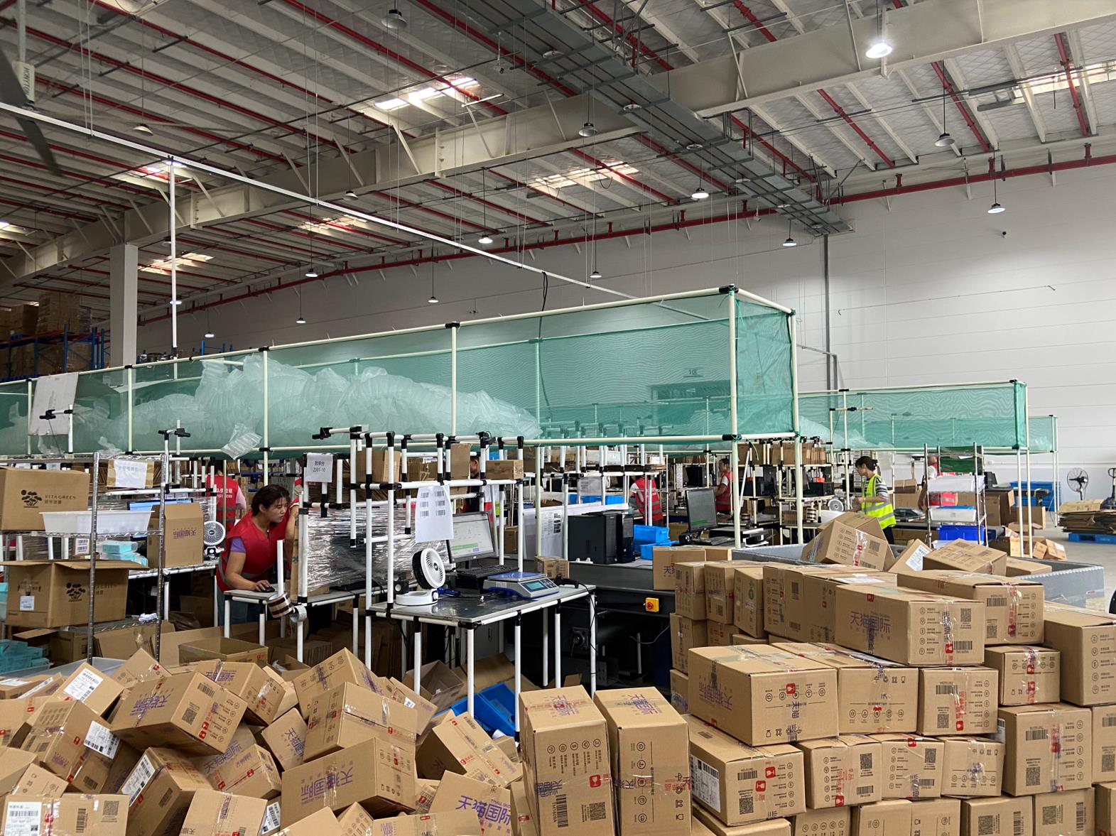 嘉兴综合保税区：给予跨境电商“大干一场”的底气_fororder_微信截图_20230619172424