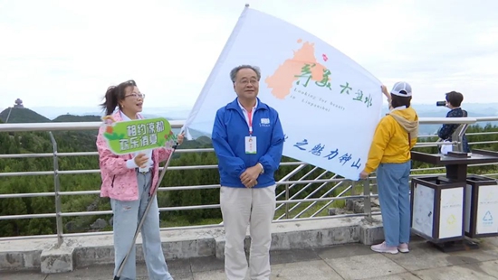 50余名抖音博主走进梅花山旅游景区 助力钟山旅游发展_fororder_钟山1