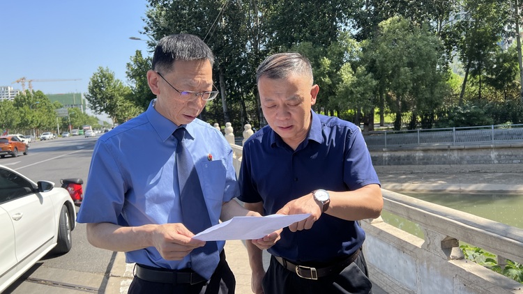 圖片默認標題_fororder_微信圖片_20230619164903