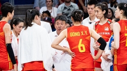 中国女排主帅蔡斌：经验比什么都宝贵，中国队会继续爬坡