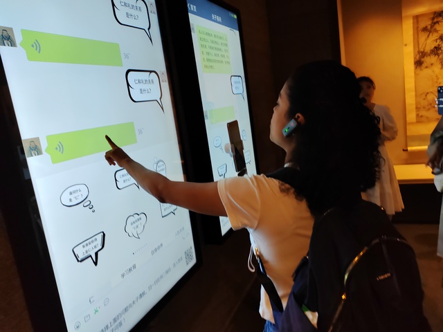 外国网红在中华文明高地体验传统文化与现代技术的融合碰撞_fororder_微信图片_20230620212935