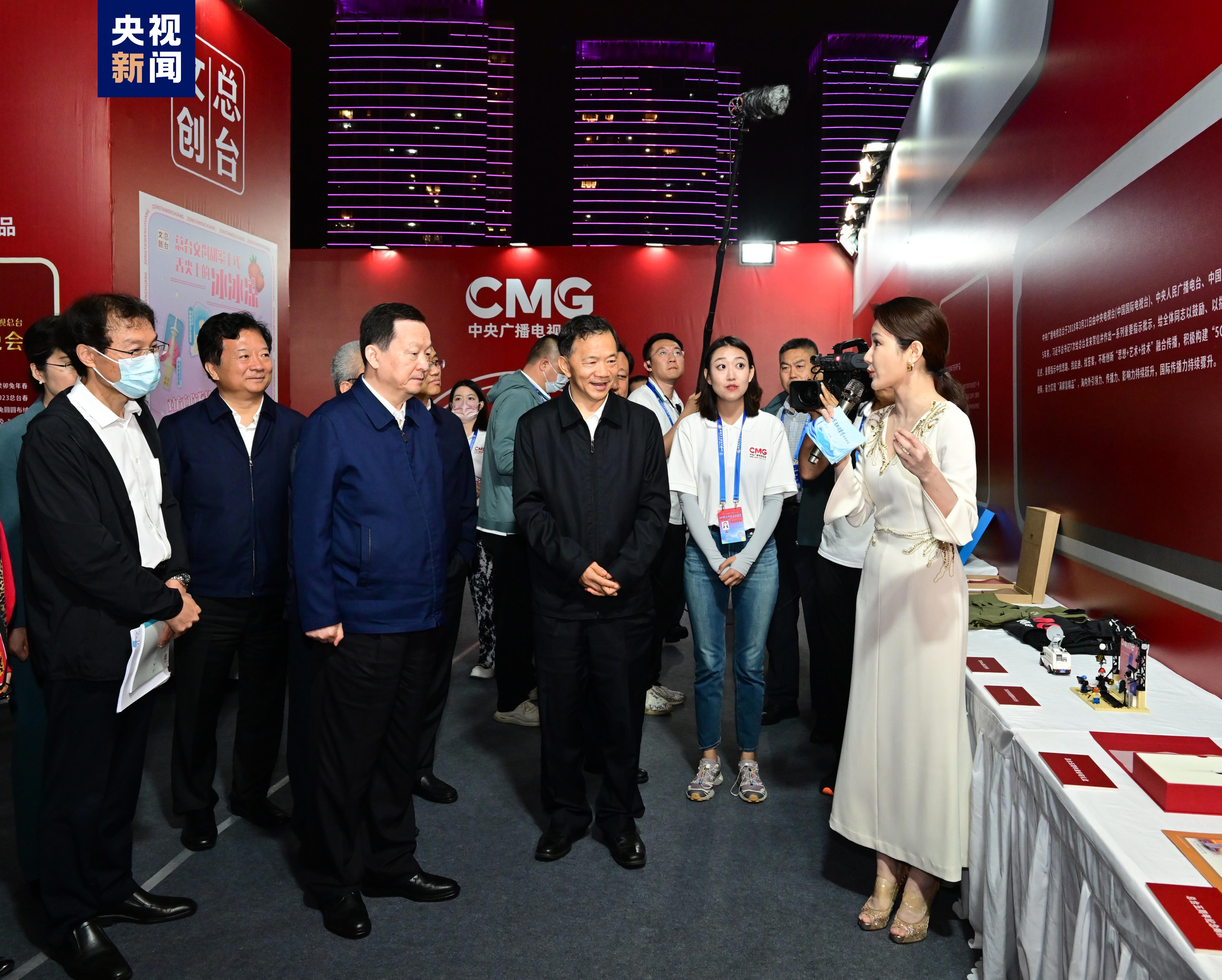 好客山东 好品山东！2023山东夏日消费季暨 “新时代 新鲁菜”2023创新职业技能竞赛启动