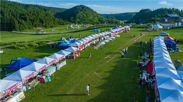 第14届仙女山国际露营音乐季启动_fororder_图片2