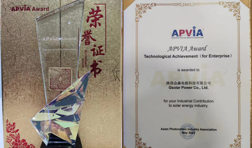 西安经开区：领先发展激荡澎湃动能_fororder_图片20