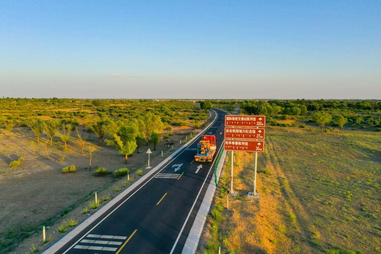 鄂托克前旗“最具人氣的路” ——X628線昂素至城川紅色旅遊公路_fororder_44